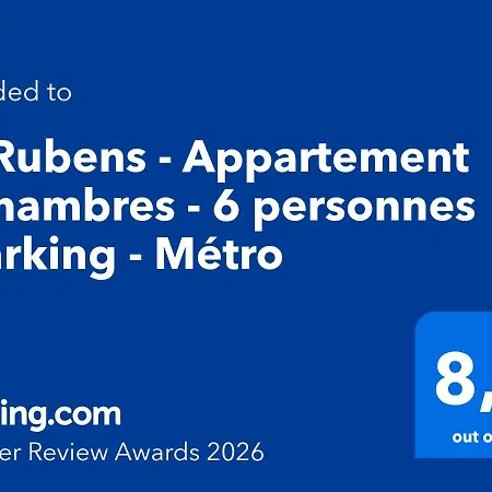 Le Rubens - 2 - 6 Personnes - Parking - Métro Apartamento Toulouse